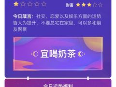 -星巴克(新达汇三林店)