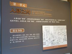 -保定直隶总督署博物馆