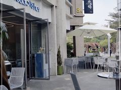 -boudoir&her不她(富华里店)
