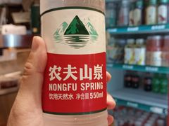 -乐山鲜知味钵钵鸡(奎星楼店)