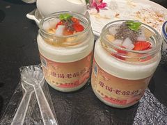 -唐猫庭院·千年陕菜(赛格国际购物中心店)
