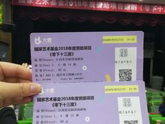 -江西省话剧团经典剧场