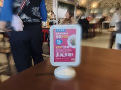 -宜家家居(四元桥商场店)