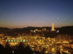 -云端咖啡(山顶教堂店)