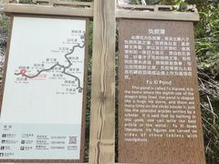 -九龙潭景区