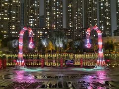 -成都市活水公园