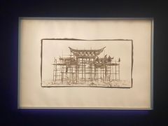 -嵩祝寺及智珠寺