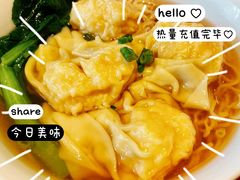 -夏宫中餐厅(静安香格里拉店)