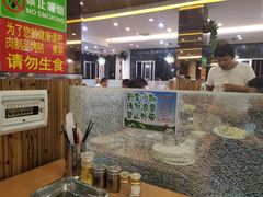 -北京汉丽轩自助烧烤(解放桥店)