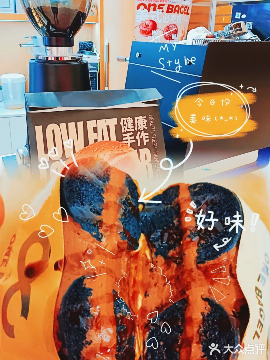 魔都新店🆕 | 减肥人的福音