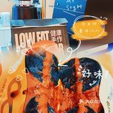 魔都新店🆕 | 减肥人的福音