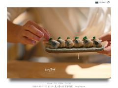 -炎橘·板前料理 Omakase