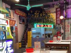 大堂-老长沙龙虾馆·聚会餐厅(白石洲店)