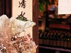 -赵记玄面(市府恒隆广场店)