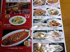 -杏花村水席楼(西大街总店)