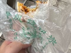 -英凤烧饵块(永胜路店)