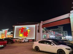 -官塘兄弟·潮汕牛肉店(官塘总店)