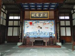 -川北道署