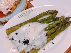 -Tapa Tapa