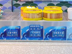 -深海中餐厅(国家海洋博物馆店)
