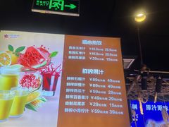 -三个渔夫·蒸汽海鲜(小白楼店)