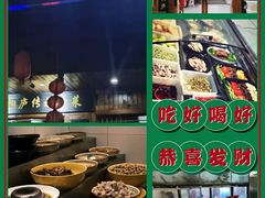 -小乡小镇·传承桐庐土菜·老板亲自烧的菜