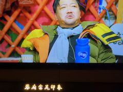 -蓉府金足印象(清江西路店)