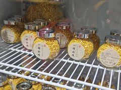 -苏州市吴中区光福窑上花果蜜饯厂