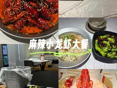-巴厘龙虾·榜首油焖大虾(沙湖·花园店)
