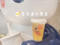 -DQ·蛋糕·冰淇淋(合生汇店)