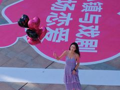 -中粮·祥云小镇