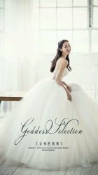android_upload_pic-GRACE KELLY婚纱与礼服(天津店)