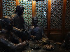-都一处烧麦馆(前门店)