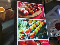 -喜YOU冰糖葫芦·艾炒酸奶(兰州中心店)