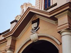 -香港大学