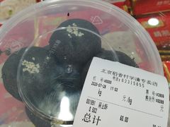 -北京稻香村(学清店)