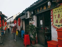 门面-丁来兴酒店(西街店)