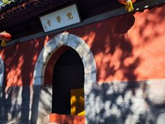 -北京上方山国家森林公园