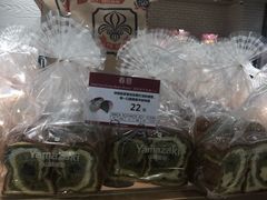 -山崎面包(静安久光店)