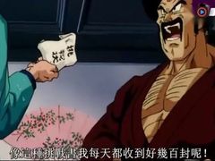 -符淼淼火锅(宽窄巷子店)
