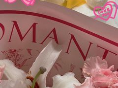 -山与蓝·轻糖鲜果蛋糕(勒泰店)