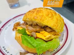 太兴大男人菠萝包-太兴餐厅(东方广场分店)