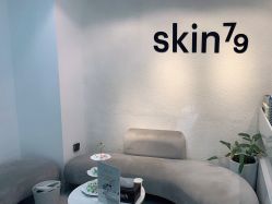 -skin79皮肤管理中心