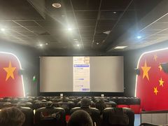 -大地院线珠江摩尔店(CL全景超级影院)