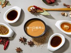 -呷哺呷哺 黄金牧场 (盛世天骄店)