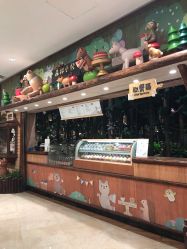 -森活木趣wooderfullife(益田假日广场店)