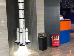 -法兰度航空主题餐厅(台山昌大昌店)
