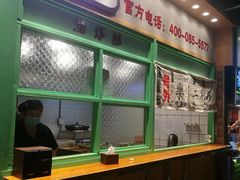 -乐乐姐超级土豆(中关村5号店)