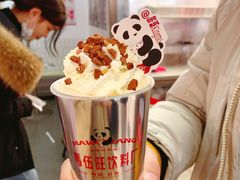 -马伍旺饮料厂(景枫中心店)