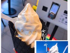 -麦当劳(欧陆广场店)